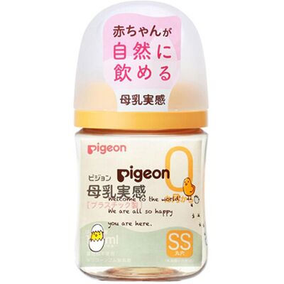 Pigeon 3e generatie babyfles met wijde hals, echte borstvoedingservaring, valbestendig, vogelvormig, kunststof, oranje, 160 ml Pigeon 3e generatie babyfles met wijde hals, echte borstvoedingservaring, valbestendig, vogelvormig, kunststof, oranje, 160 ml