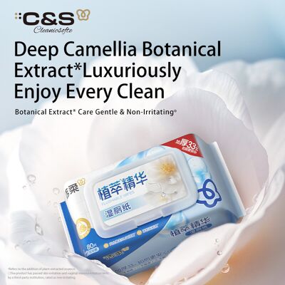 C&S Biologische doordrenkte doordwonderbare toiletdoekjes - Camellia - 80 doekjes (5 verpakkingen per doos) C&S Biologische doordrenkte doordwonderbare toiletdoekjes - Camellia - 80 doekjes (5 verpakkingen per doos)