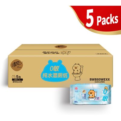 Breeze Pure Hypoallergene, afvoerbare toiletdoekjes, 1-laags, 80 doekjes x 5 pakken, totaal 400 vellen, afvoerbaar, puur en additievenvrij, voor menstruatie, aambeien en dagelijkse reiniging, familiebulkverpakking Breeze Pure Hypoallergene, afvoerbare toiletdoekjes, 1-laags, 80 doekjes x 5 pakken, totaal 400 vellen, afvoerbaar, puur en additievenvrij, voor menstruatie, aambeien en dagelijkse reiniging, familiebulkverpakking