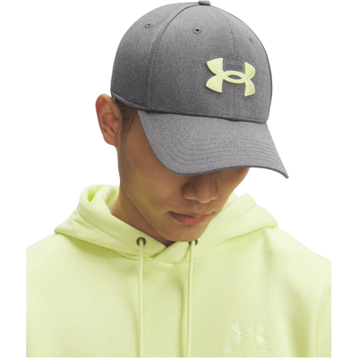 Under Armour Heren Pet Met Logo Grijs Sportstyle Collectie S/M 2 Under Armour Heren Pet Met Logo Grijs Sportstyle Collectie S/M 2