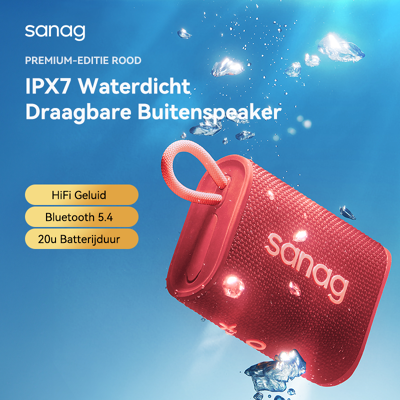 sanag M13SIIProMax draagbare draadloze bluetooth-luidspreker van stof met krachtige bas, RGB, IPX7-waterdicht, geweven stof, hifi-buitenluidspreker S-M13SIIProMax-PT-luidspreker-rood sanag M13SIIProMax draagbare draadloze bluetooth-luidspreker van stof met krachtige bas, RGB, IPX7-waterdicht, geweven stof, hifi-buitenluidspreker S-M13SIIProMax-PT-luidspreker-rood