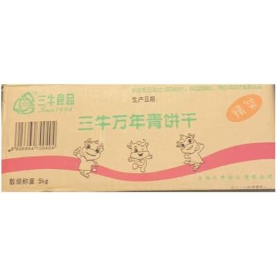 Sanniu Wan Nian Qing Koekjes (los) 5kg Sanniu Wan Nian Qing Koekjes (los) 5kg