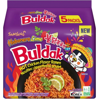 SamYang Sanyang Samyang Buldak noodles kalkoen noedels lime smaak instant noedels 135g * 5pack SamYang Sanyang Samyang Buldak noodles kalkoen noedels lime smaak instant noedels 135g * 5pack
