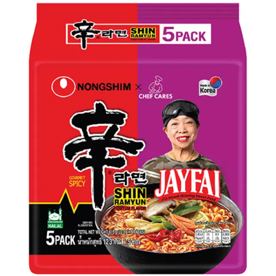 Nongshim Shin Ramyun Tom Yum Instant Noedels 5-pack Nongshim Shin Ramyun Tom Yum Instant Noedels 5-pack