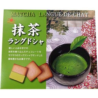 Nikko Matcha Koekjes - 90 g Nikko Matcha Koekjes - 90 g