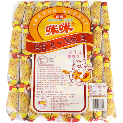 Mi Mi MiMi snacks met garnalensmaak 40 zakjes van 20 g Mi Mi MiMi snacks met garnalensmaak 40 zakjes van 20 g