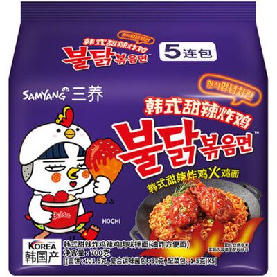 SAMYANG Ramen-noedels met gefrituurde kip, sweet & spicy, 140 g x 5 zakjes SAMYANG Ramen-noedels met gefrituurde kip, sweet & spicy, 140 g x 5 zakjes