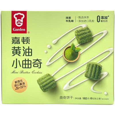 Garden kleine koekjes (matcha en melksmaak) 192 g Garden kleine koekjes (matcha en melksmaak) 192 g