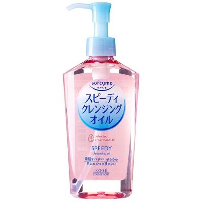 KOSÉ Kose Quick Cleansing Oil, 240ml KOSÉ Kose Quick Cleansing Oil, 240ml