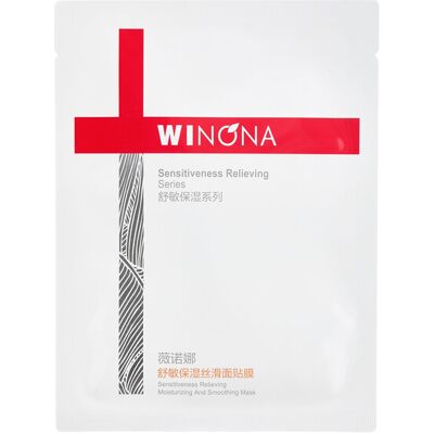 WINONA Sensitiveness Masker voor hydratatie, kalmering en gladmaking 20 ml x 6 stuks WINONA Sensitiveness Masker voor hydratatie, kalmering en gladmaking 20 ml x 6 stuks