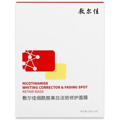Voolga Astaxanthin Tranexamic Acid Repair Mask (variant) Voolga Astaxanthin Tranexamic Acid Repair Mask (variant)