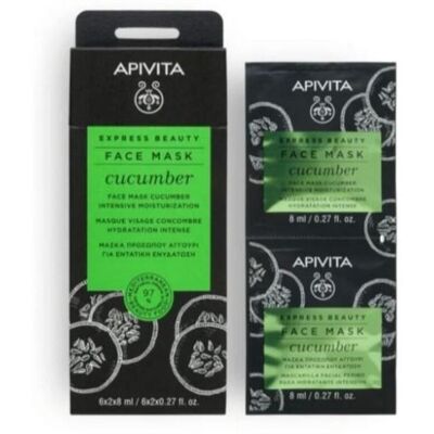 Gezichtsmasker met Komkommer - Intense Hydratatie - 6x(2x8ml) Gezichtsmasker met Komkommer - Intense Hydratatie - 6x(2x8ml)