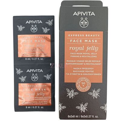 Apivita Royal Jelly Gezichtsmask - Verstevigend & Revitaliserend - 6x(2x8ml) Apivita Royal Jelly Gezichtsmask - Verstevigend & Revitaliserend - 6x(2x8ml)