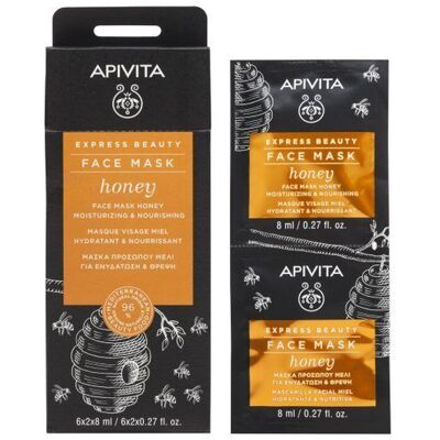 APIVITA Honingmasker 628 ml APIVITA Honingmasker 628 ml