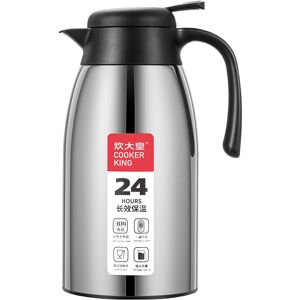 COOKER KING Thermos Waterkoker Heet Water Fles Vacuüm Warmer - 304 Roestvrij Staal - 2.2L Thermos Waterkoker COOKER KING Thermos Waterkoker Heet Water Fles Vacuüm Warmer - 304 Roestvrij Staal - 2.2L Thermos Waterkoker