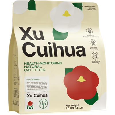 Xu Cuihua XUCUIHUA Plantaardige Kattenbakvulling 2,5kg met Okkult Bloedtest, Snelle Klontvorming, Geurloos en Natuurlijk Xu Cuihua XUCUIHUA Plantaardige Kattenbakvulling 2,5kg met Okkult Bloedtest, Snelle Klontvorming, Geurloos en Natuurlijk