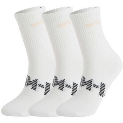 LI-NING low cut sokken (3-pack) new white/new white/new white M AWTV007-2H LI-NING low cut sokken (3-pack) new white/new white/new white M AWTV007-2H