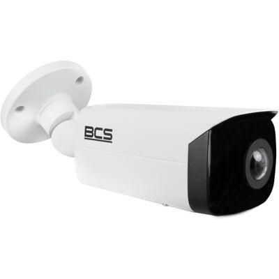 BCS BCS-L-PTIP1x4FWR2-Ai1 Panorama IP-camera 4MP BCS-L-PTIP1x4FWR2-Ai1 BCS BCS-L-PTIP1x4FWR2-Ai1 Panorama IP-camera 4MP BCS-L-PTIP1x4FWR2-Ai1
