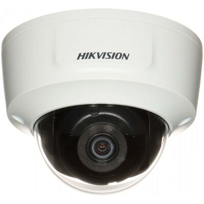 Hikvision DS-2CD2186G2-IMS 4K IP Camera Hikvision DS-2CD2186G2-IMS 4K IP Camera