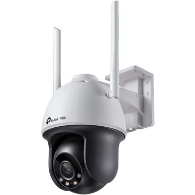 TP-Link VIGI C540-W V1 Turret IP-beveiligingscamera VIGI C540-W(4mm) TP-Link VIGI C540-W V1 Turret IP-beveiligingscamera VIGI C540-W(4mm)
