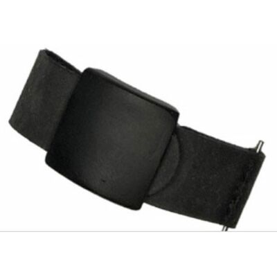 Honeywell 8675I505-FNGRSTRP barcodelezer accessoire 8675I505-FNGRSTRP Honeywell 8675I505-FNGRSTRP barcodelezer accessoire 8675I505-FNGRSTRP