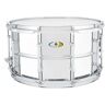 Ludwig LU0814SL Supralight 14 x 8 inch snaredrum