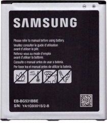 Samsung Originele Samsung Galaxy J5 2015/J3 2016 Batterij EB-BG531BBE 2600mAh