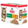 Hill's Science Plan Kitten Healthy Development met Kip Bestel ook natvoer: 12 x 85 g Hill's Kitten - Gevogelte selectie