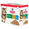 Hill's Science Plan Kitten Healthy Development met Kip Bestel ook natvoer: 12 x 85 g Hill's Kitten - Vis selectie