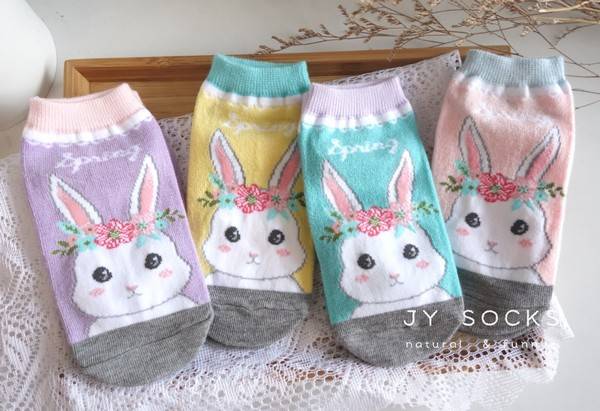 JY SOCKS Antisklisokker, Kanin