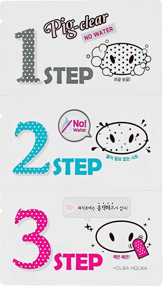 Holika Holika Pig Clear Blackhead 3-Step Kit (No Water),  Holika Holika Ansiktsmaske