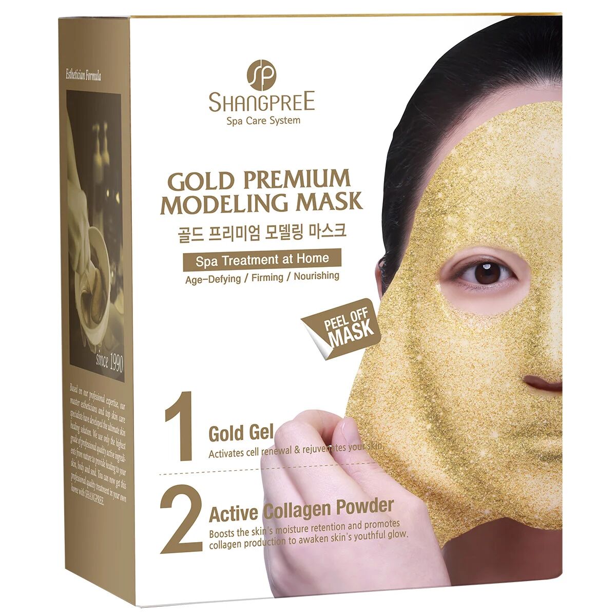 Shangpree Gold Premium Modeling Mask,  Shangpree Ansiktsmaske
