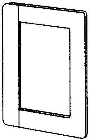 Schneider Electric 5590760 Veggramme 142 x 8 mm, hvit