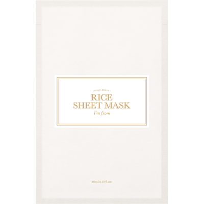 I'm From Rice Sheet Mask Set, 5 stk. I'm From Rice Sheet Mask Set, 5 stk.