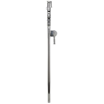 Avenger D650 Junior Boom Arm Avenger D650 Junior Boom Arm