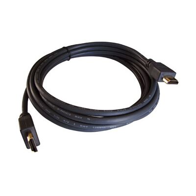 Kramer C-HM/HM-50 Kabel 15,2m Kramer C-HM/HM-50 Kabel 15,2m