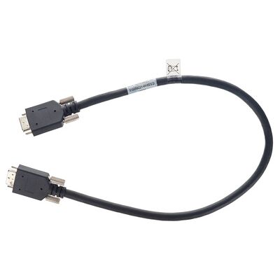 Avid Mini DigiLink Cable 1,5 Avid Mini DigiLink Cable 1,5