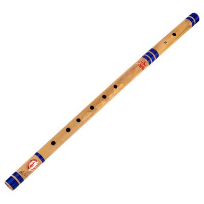 Thomann Nataraj Bansuri Pro Flute E Thomann Nataraj Bansuri Pro Flute E