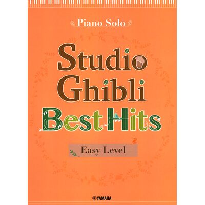 Yamaha Music Entertainment Studio Ghibli Best Hits Easy Yamaha Music Entertainment Studio Ghibli Best Hits Easy