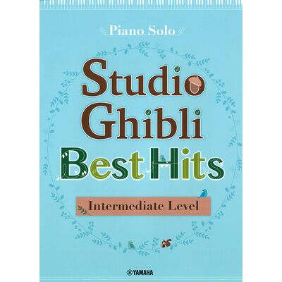 Yamaha Music Entertainment Studio Ghibli Best Hits Inter Yamaha Music Entertainment Studio Ghibli Best Hits Inter