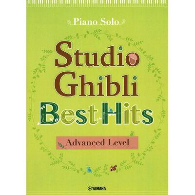 Yamaha Music Entertainment Studio Ghibli Best Hits Advanc Yamaha Music Entertainment Studio Ghibli Best Hits Advanc
