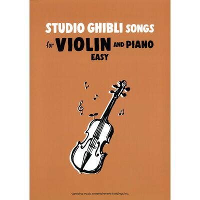Yamaha Music Entertainment Studio Ghibli Songs Violin Eas Yamaha Music Entertainment Studio Ghibli Songs Violin Eas