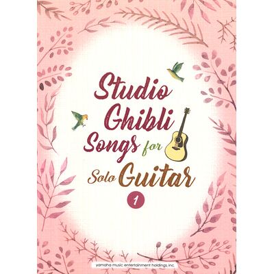 Yamaha Music Entertainment Studio Ghibli Songs Guitar 1 Yamaha Music Entertainment Studio Ghibli Songs Guitar 1