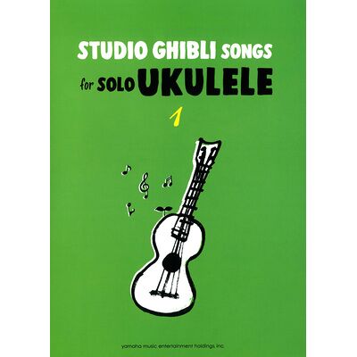 Yamaha Music Entertainment Studio Ghibli Songs Ukulele 1 Yamaha Music Entertainment Studio Ghibli Songs Ukulele 1
