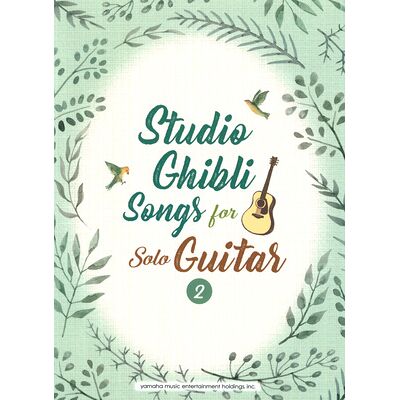 Yamaha Music Entertainment Studio Ghibli Songs Guitar 2 Yamaha Music Entertainment Studio Ghibli Songs Guitar 2