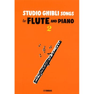 Yamaha Music Entertainment Studio Ghibli Songs Flute 2 Yamaha Music Entertainment Studio Ghibli Songs Flute 2