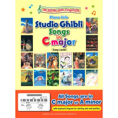 Yamaha Music Entertainment Studio Ghibli Songs In C Major Yamaha Music Entertainment Studio Ghibli Songs In C Major