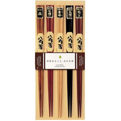 Kawai Chop Sticks Octagon L23CM x 23 Brown L23CM x 23 Kawai Chop Sticks Octagon L23CM x 23 Brown L23CM x 23
