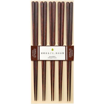 Kawai Chop Sticks Plain Wood ONE SIZE x 23 Brown ONE SIZE x 23 Kawai Chop Sticks Plain Wood ONE SIZE x 23 Brown ONE SIZE x 23