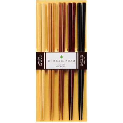 Kawai Chop Sticks Natural Wood L23CM x 23 Black L23CM x 23 Kawai Chop Sticks Natural Wood L23CM x 23 Black L23CM x 23
